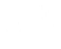 Банк развития Казахстана